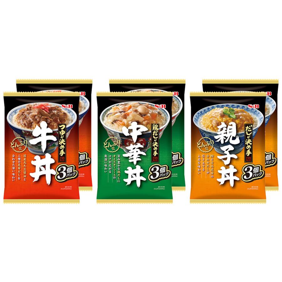 どんぶり党 3種×2袋セット エスビー食品公式