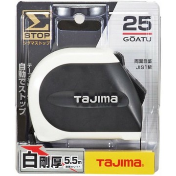 附發票 自動捲尺 SS2555 雙面全公分 台尺SS2555S TAJIMA 田島 Σ 25MM寬 白鋼厚 5.5米長 捲尺