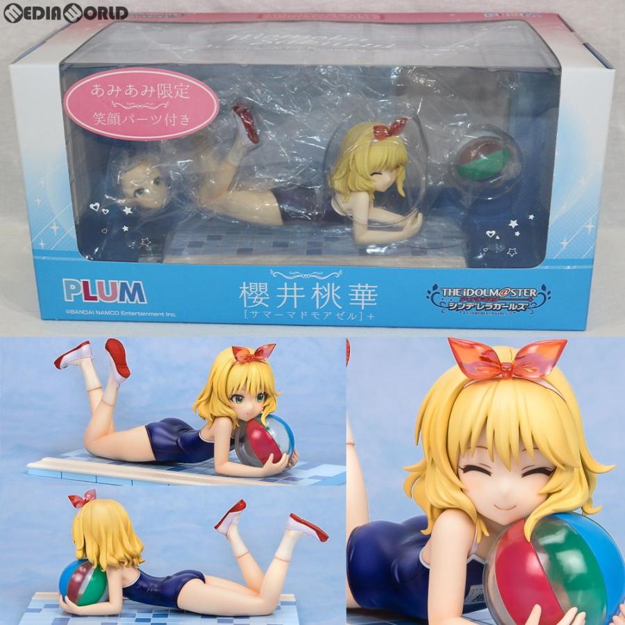 中古即納』{FIG} 櫻井桃華(さくらいももか) [サマーマドモアゼル