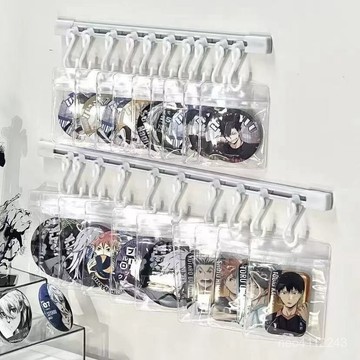 甄選好物🐑壁掛 吧唧展示 密封袋 保護套 徽章套 防潮防鏽 徽章保護套 週邊收納 吧唧自黏袋 收納袋穀子杯墊收納架墻上吧