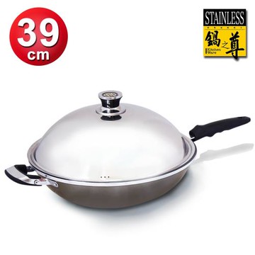 鍋之尊 頂級鑽石不沾炒鍋39CM