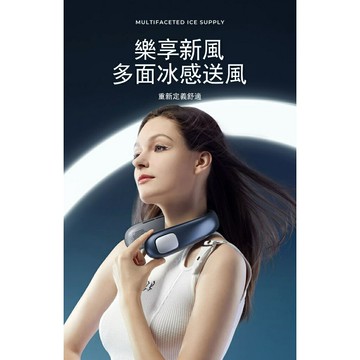 快樂購購❄YAON雅居 掛脖風扇 便捷式隨身小風扇 迷你小型usb 超靜音大風力 空調扇掛脖子戶外製冷降溫神器