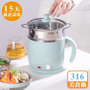 [鍋寶]316雙層防燙多功能美食鍋1.8L-綠(含蒸籠)