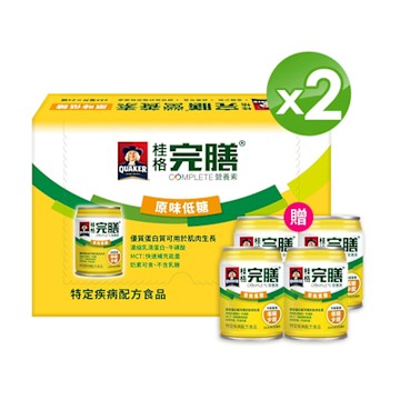 【桂格官方直營】完膳-營養素含纖配方-原味少甜x2箱(250ml*24入)