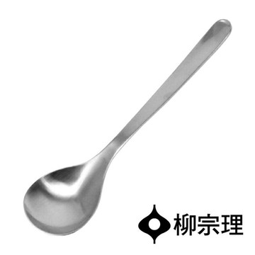 【柳宗理】ST不鏽鋼大茶匙 469165
