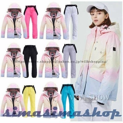 スノーボードウェア スノーボード スキーウェア メンズ レディース スノボウェア スノーウェア ジャケット パンツ 上下セット ウェア Ps 11 通販 Lineポイント最大get Lineショッピング