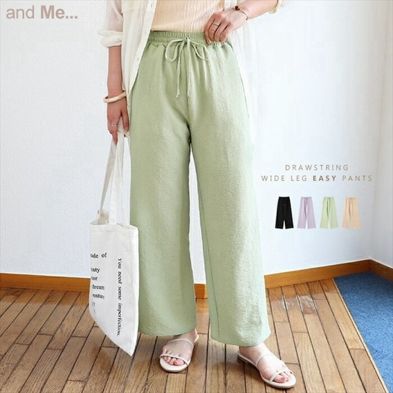 ドロスト ウエストゴム イージー ワイドパンツ レディース サイドポケット ワンマイルウェア シボ感 ソフト ボトムス ボトム ロング丈 パンツ 楽チンパンツ Mail 通販 Lineポイント最大0 5 Get Lineショッピング