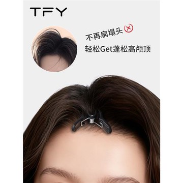 扁塌頭高顱頂神器無痕發夾女2026新款發根蓬松夾劉海定型夾鴨嘴夾