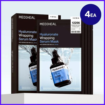 MEDIHEAL Hyaluronic Warpping Serum Mask Sheet Hydrate Dewy 4ea