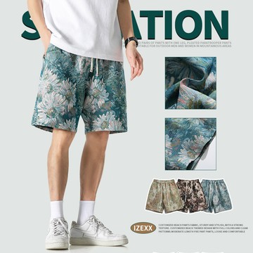 日系復古針織布料提花短褲 / 男女適穿 / 3色 / M-3XL【QTJBYLX918】