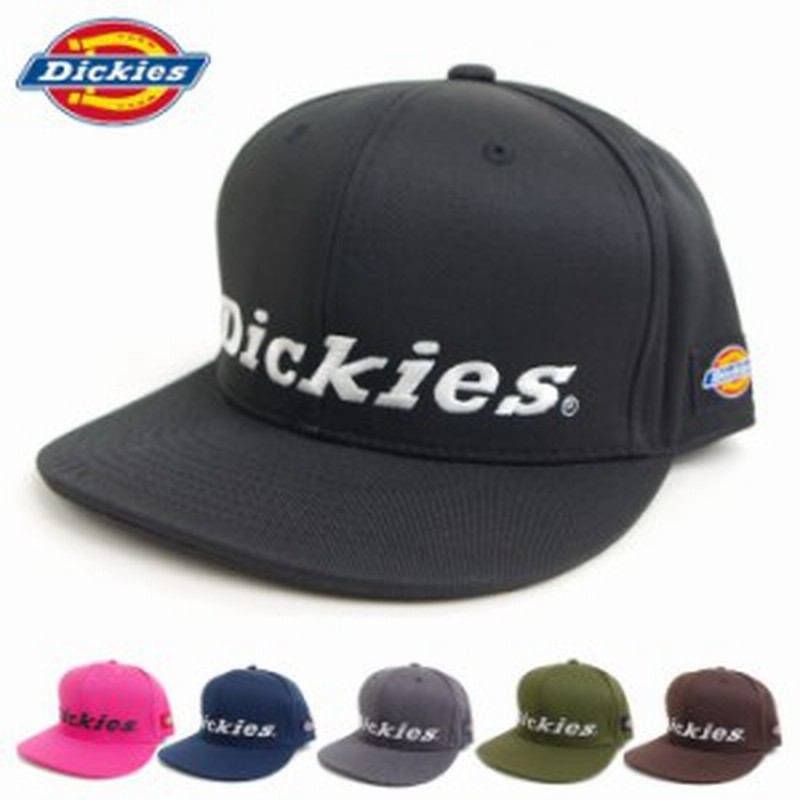 ディッキーズ 帽子 キャップ メンズ レディース ツイル Cap 全6色 Dickies ブランド ロゴ 通販 Lineポイント最大1 0 Get Lineショッピング