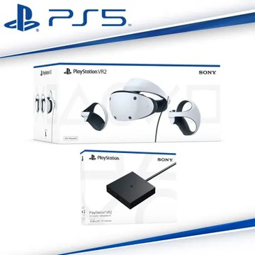 PS5 PlayStation VR2 頭戴裝置 CFI-ZVR1G + PS VR2 PC 轉換器 CFI-ZVP1T