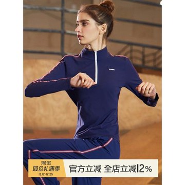 小溪家春秋長袖上衣顯瘦速干T恤網紅緊身瑜伽女跑步訓練運動服