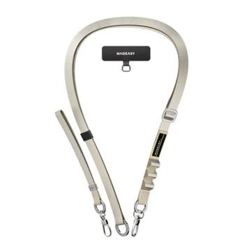 MAGEASY 2-in-1 Strap 星光 二合一掛繩 / 掛繩片組 H7875 【新竹皇家4895241120916】