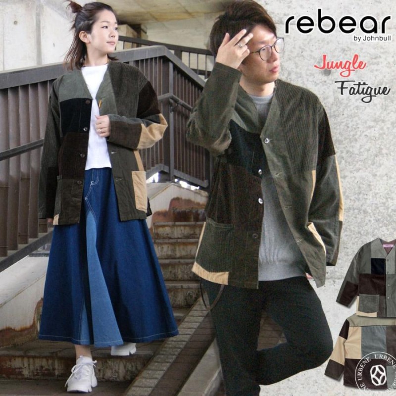 リベアバイジョンブル rebear by Johnbull メンズ レディース