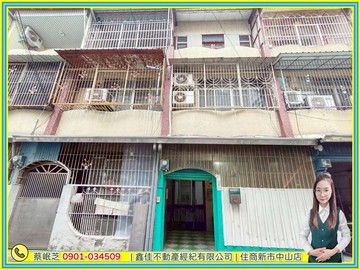 善化低總價透天｜台南市善化區坐駕