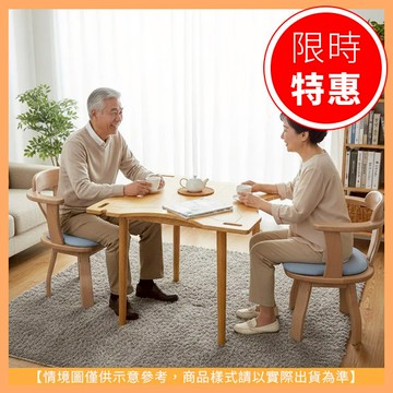 【樂齡家具套組】樂活方桌 (1桌) + 旋轉餐椅 (2椅)  <熟齡友善居家必備>