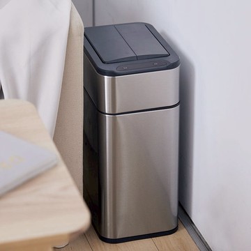 不鏽鋼雙開除臭感應垃圾桶20L  ELPH9811U