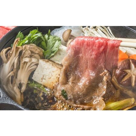 ふるさと納税 牛肉 すき焼用 肩ロース スライス A5〜A4 博多和牛 400g たれ付 化粧箱入 配送不可 離島 福岡県朝倉市