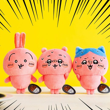 真愛日本 吉伊卡哇 烏薩奇 537 吉伊 小八 限定 辣咖哩 珠鍊吊飾娃 吊飾 鑰匙圈 掛飾 禮物