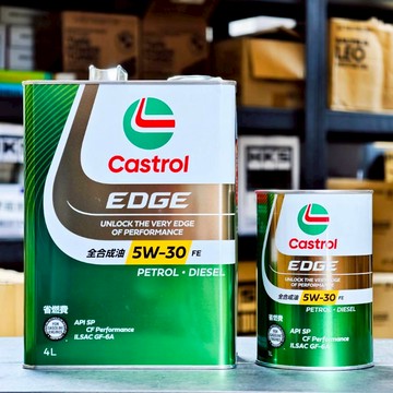 ✨【全新包裝】✨ 日本製 嘉實多 5W30 Castrol EDGE SP 鈦分子 頂級鐵罐 4公升/1公升 汽車機油