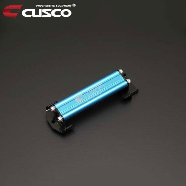 CUSCO クスコ バッテリーステー N-ONE JG1 2012年11月〜 S07A 0.66/0.66T FF 通販 LINEポイント最大0.5%GET LINEショッピング CUSCO クスコ バッテリーステー N-ONE JG1 2012年11月〜 S07A 0.66 0.66T FF