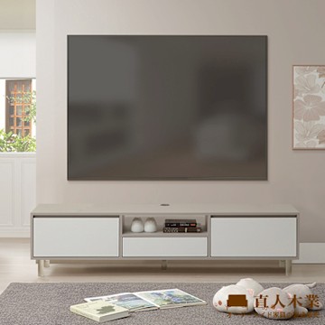 直人木業-MELODY現代風電視櫃150公分