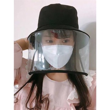 A3韓流可拆防疫遮陽魚夫帽-預購