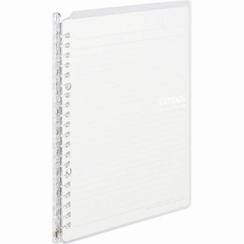 メール便発送 コクヨ キャンパス バインダー スマートリング A5 穴 25枚収容 透明 ル Sp130t 通販 Lineポイント最大1 0 Get Lineショッピング