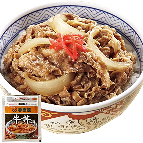 吉野家 牛丼 牛丼の具   120g20袋セット 冷凍食品 (レンジ湯せん調理OK)