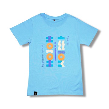 台灣翻轉文字│喜 i 臺灣夏日T-水藍