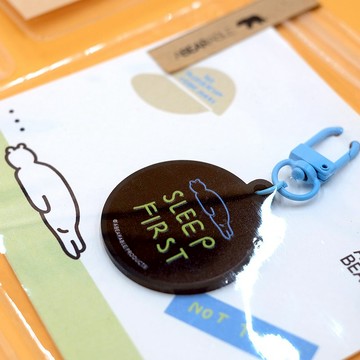 先睡吧 - 壓克力鑰匙圈
