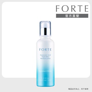 【FORTE】 玻尿酸三重水潤霜後乳120ml