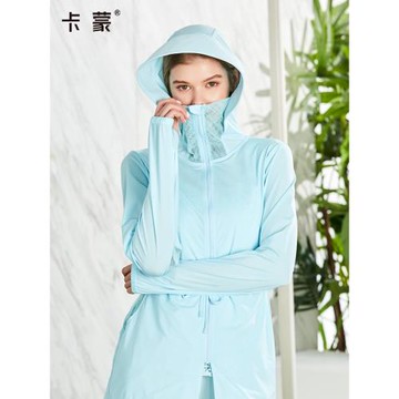 (免運)kenmont夏季沙灘防曬衣女中長款遮陽外套薄款海邊度假開衫連帽衫