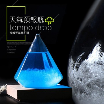 SISI【G6003】創意天氣預報瓶四季瓶氣候瓶氣象瓶雪花瓶生日禮物情人節聖誕禮物畢業交換禮物