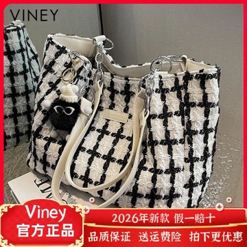 Viney托特包包女士網紅新款女包帆布大容量時尚單肩百搭通勤大包