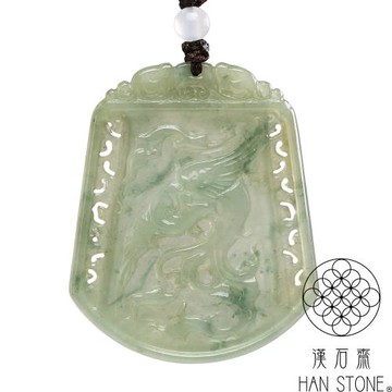 【漢石齋】天然翡翠A貨 鳳凰呈祥玉佩吊墜 冰種飄花(45*54*3.6mm)