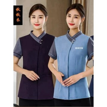 保潔服長袖秋夏裝女酒店客房服務員保潔工作服物業保潔服裝透氣
