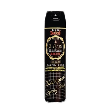 黑珍珠 香水亮光蠟 黑珍珠噴蠟 750ml [928福利社]