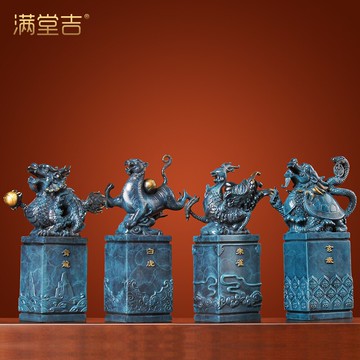 四大神獣 青龍 白虎 朱雀 玄武 筆架茶台 茶寵 辟邪 開運 風水 招財 置物 Amazon.co.jp: 風水グッズ 四神獣 置物 青龍 白虎 玄武 朱雀 (4