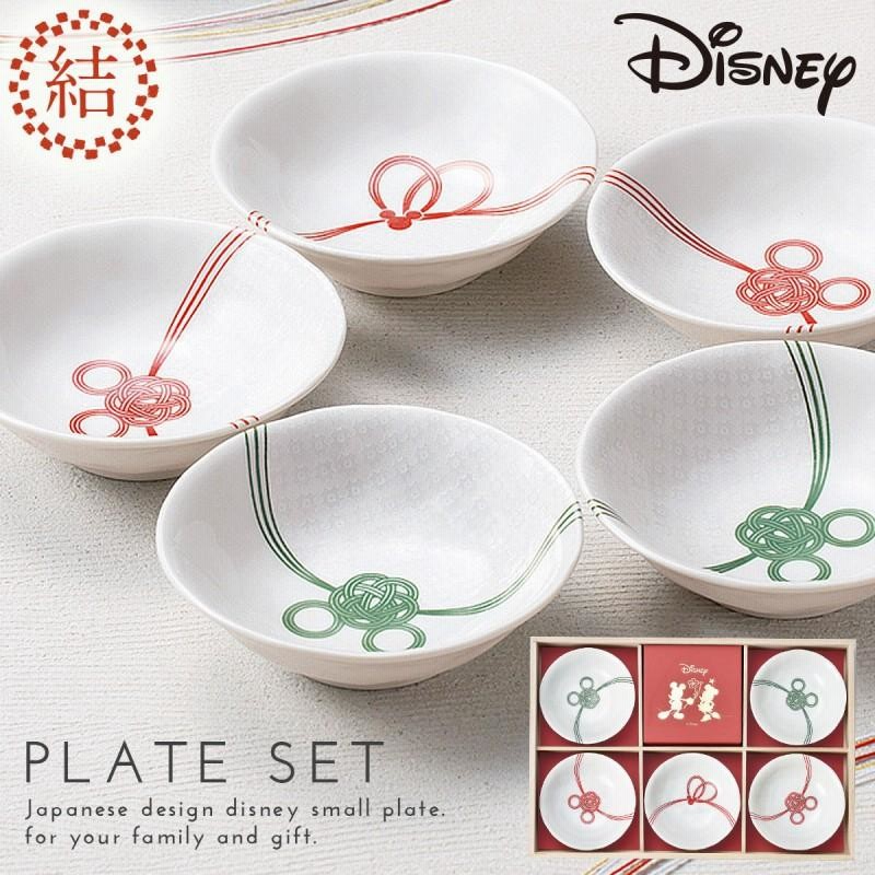 結婚祝い ディズニー 食器セット ギフト ブライダル 和 和食器 皿 セット 小鉢揃 木箱入 電子レンジ対応 食洗機対応 大人かわいい おしゃれ お正月 ギフト プレ 通販 Lineポイント最大0 5 Get Lineショッピング