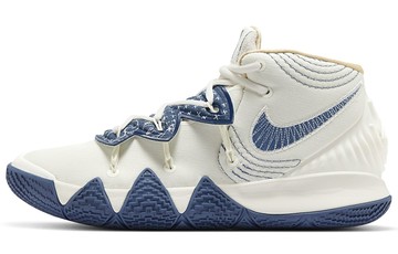 KYRIE S2 HYBRID SASHIKO PACK