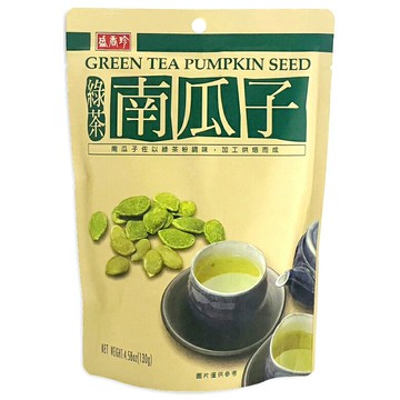 盛香珍 綠茶南瓜子(130g/包) [大買家]