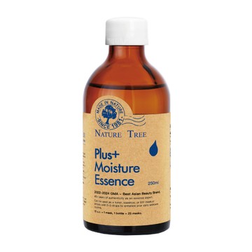 Nature Tree保濕濃縮精華液250ml