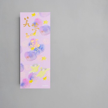 美夢如願 - 長款賀年揮春 插畫春聯 直款