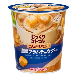 じっくりコトコト こんがりパン 濃厚クラムチャウダー味 (27.5g) インスタントカップスープ