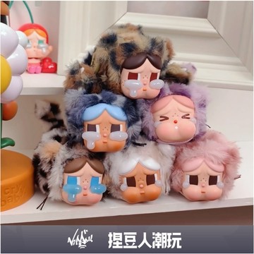 【台灣現貨】官方正品 Popmart 泡泡瑪特 哭娃 CRYBABY 豹豹貓貓系列 搪膠毛絨掛件盲盒 鑰匙圈吊飾