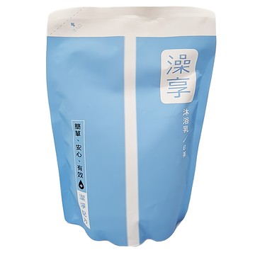 澡享沐浴乳白茶補充包，溫和潔淨肌膚，清新茶香舒緩身心，天然成分全家適用  650g  2包