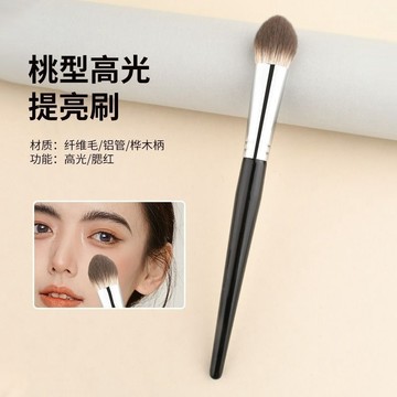 ⭐臺灣出貨⭐滄州甄選M193腮紅刷局部提亮高光桃心型粘粉均勻刷滄州化妝刷子