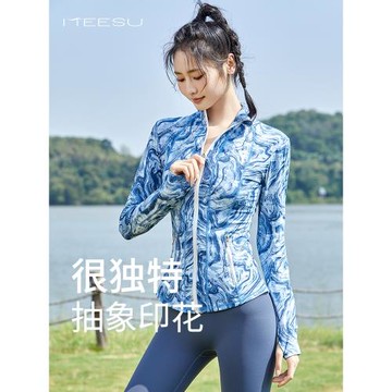 美愫印花瑜伽外套女拉鏈跑步運動開衫秋季款修身透氣健身上衣長袖